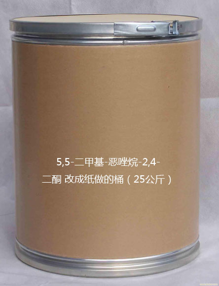 5,5-Dimethyloxazolidine-2,4-dione